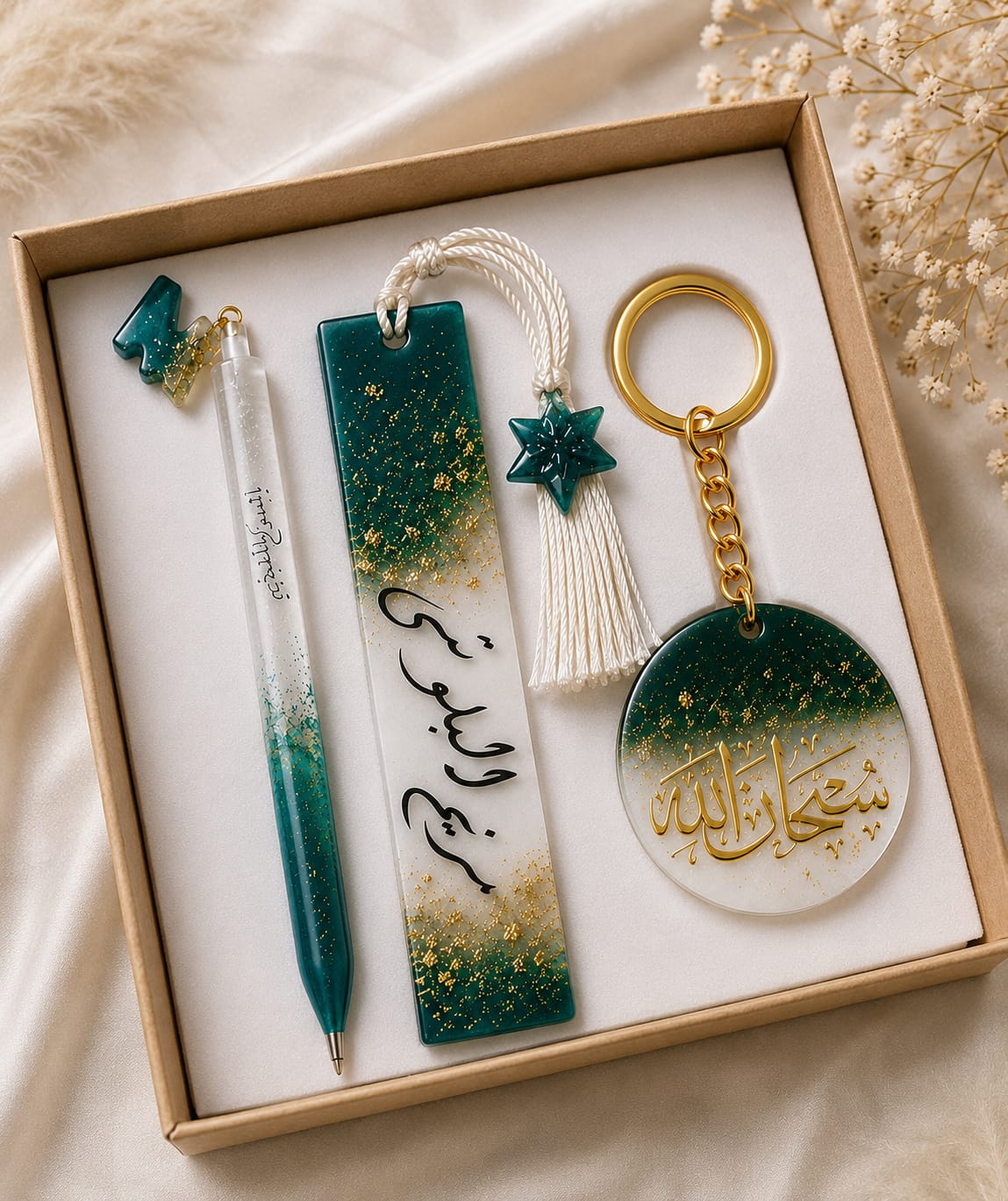 Crimson Noor — Premium Islamic Gift Set